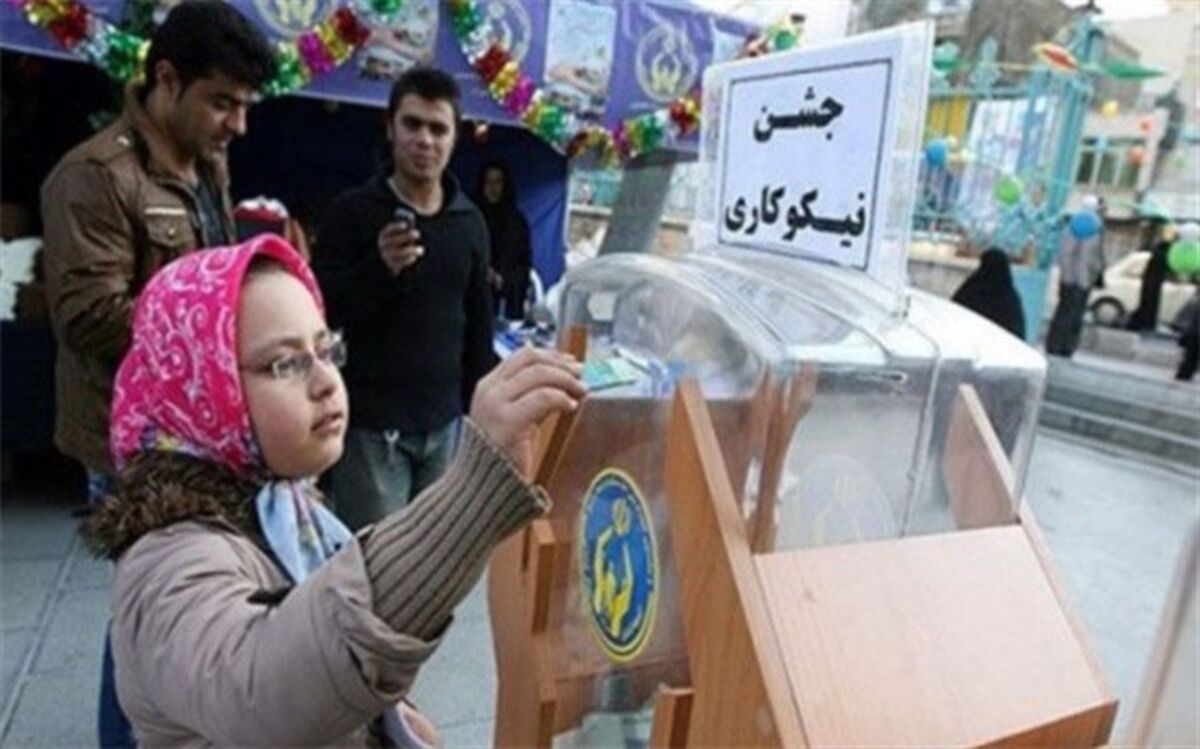 استقرار ۶۴۱ پایگاه جشن نیکوکاری در سیستان و بلوچستان