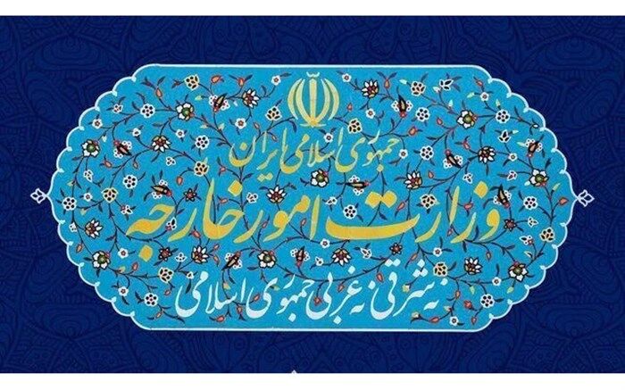 وزارت امور خارجه:  شهروندان ایرانی از سفر به کره جنوبی خودداری کنند