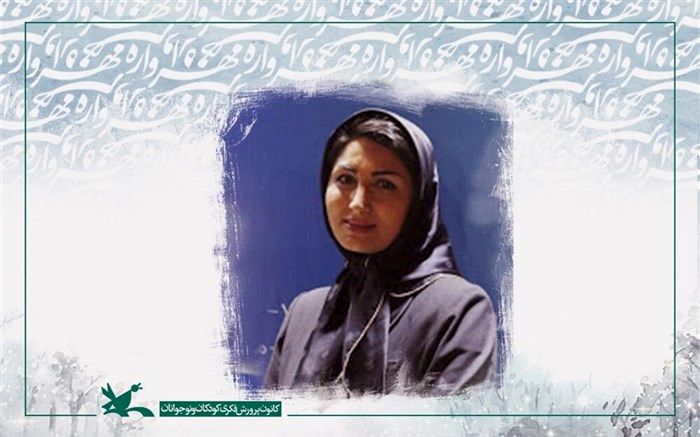 مهرواره شعر کانون باعث شناسایی استعدادها می‌شود