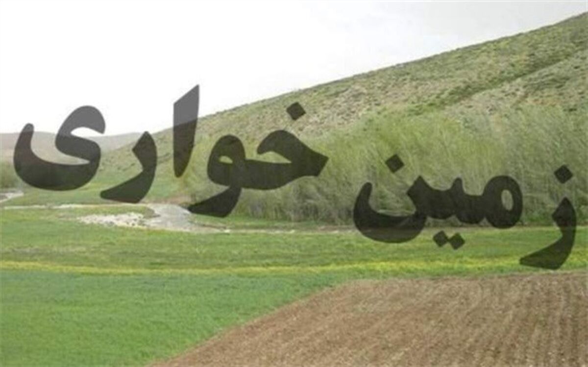 انهدام 2 باند زمین خواری با 10 هزار میلیارد کلاهبرداری در البرز