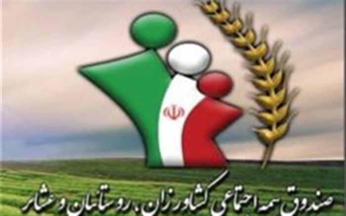 بیش از ۳ هزار قالی‌باف آذربایجان‌غربی عضو صندوق بیمه اجتماعی