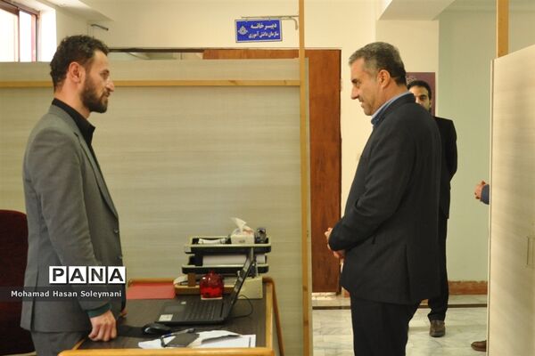 بازدید مدیرکل آموزش و پرورش مازندران از سازمان دانش‌آموزی استان