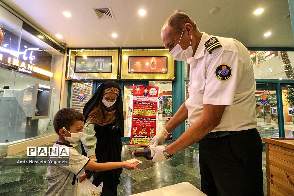 پیشگیری از کرونا ویروس در کیش