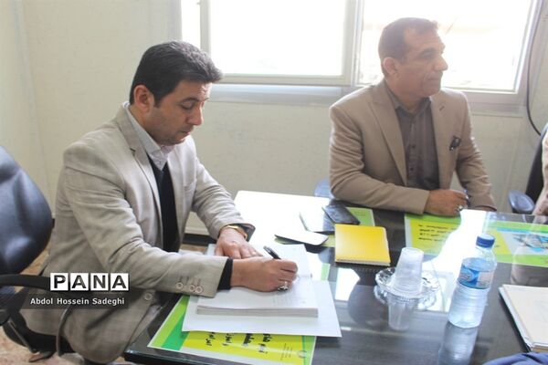 جلسه کارگروه تولید محتوای آموزشی ستاد پیشگیری از بیماری کرونا آموزش و پرورش استان بوشهر