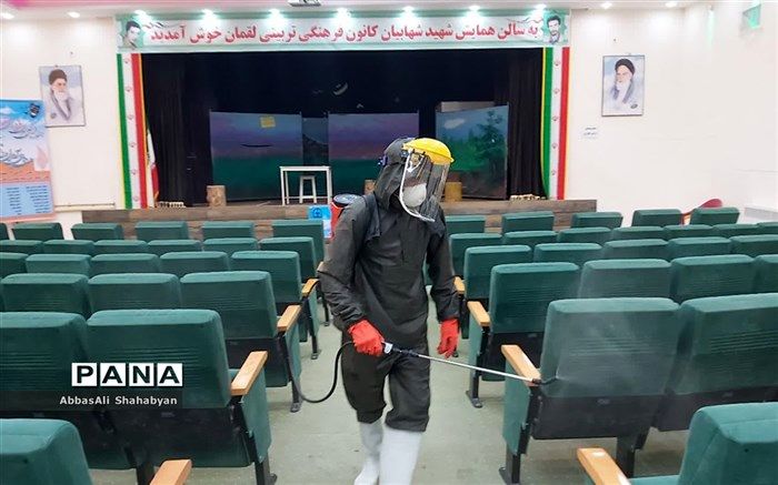 کانون فرهنگی تربیتی لقمان کاشمر  ضد عفونی و گند زدایی شد   ‎