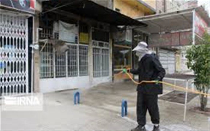 فضاهای عمومی پیشوا ضدعفونی شد