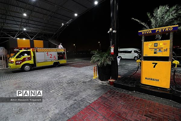 عملیات ضد عفونی مراکز خدماتی جزیره کیش