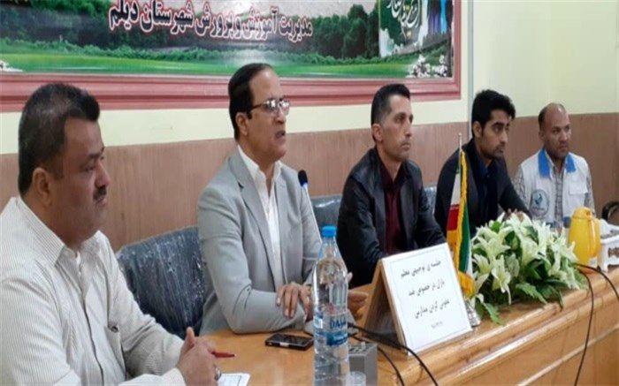 مدارس شهرستان دیلم ضدعفونی شد