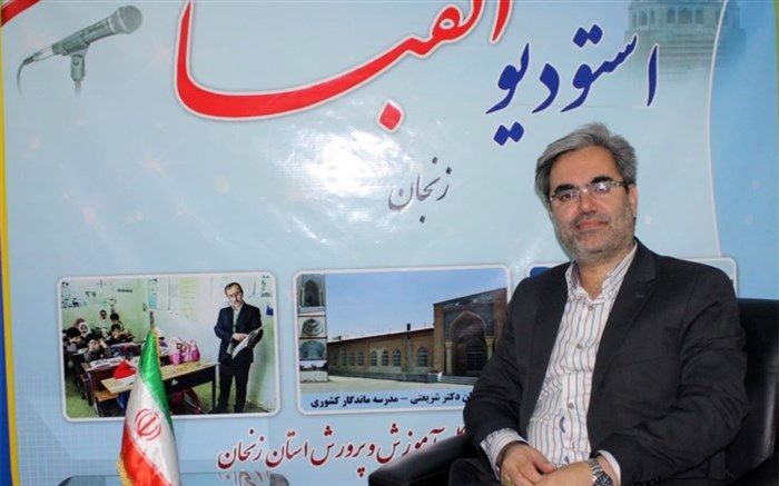 جرائم غیرعمد افراد، تبدیل به خدمت در مدارس می‌شود