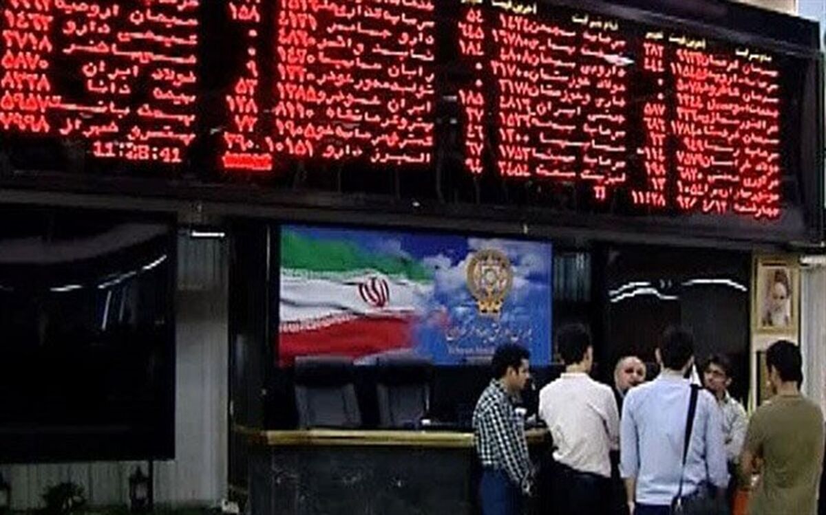 کدام سهام ها امروز بیشترین رشد را تجربه کردند؟