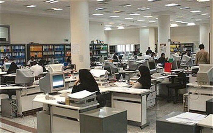 مجوز دورکاری کارکنان دستگاه‌های اجرایی صادر شد