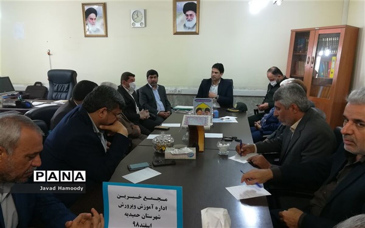 تشکیل اولین مجمع خیرین مدرسه سازشهرستان حمیدیه