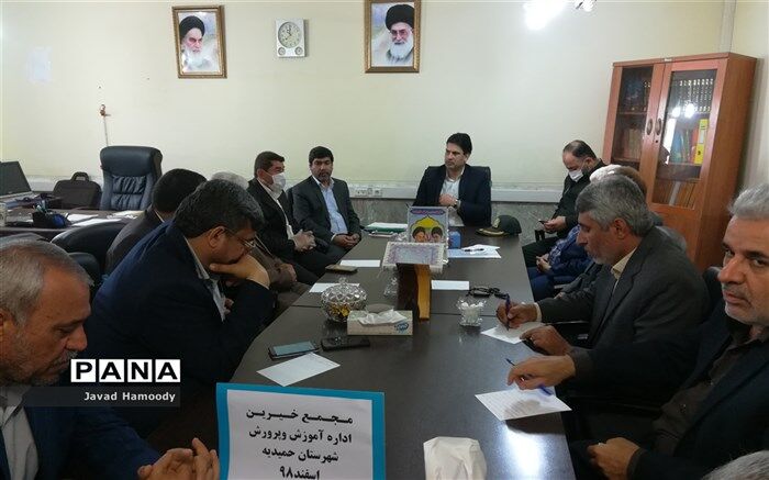 تشکیل اولین مجمع خیرین مدرسه سازشهرستان حمیدیه