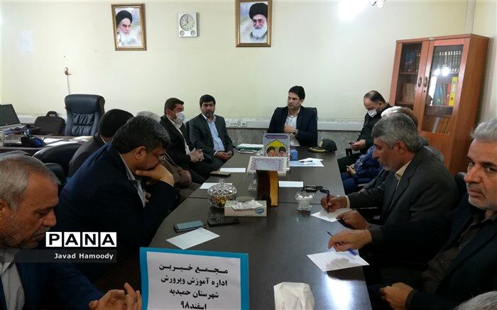 تشکیل اولین مجمع خیرین مدرسه سازشهرستان حمیدیه