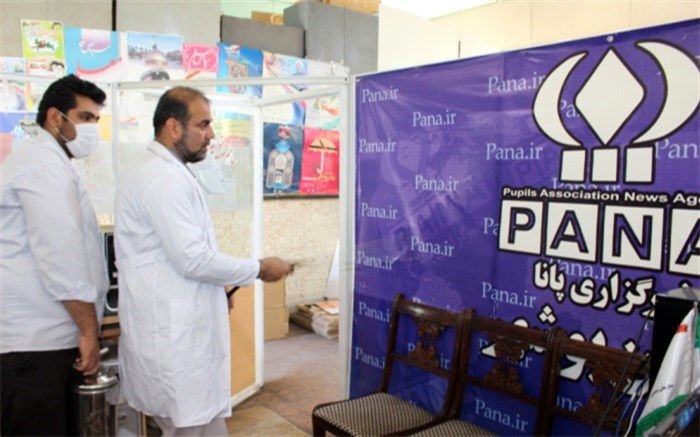 اقدام های پیشگیرانه مبارزه با ویروس کرونا در خبرگزاری پانا استان بوشهرانجام شد