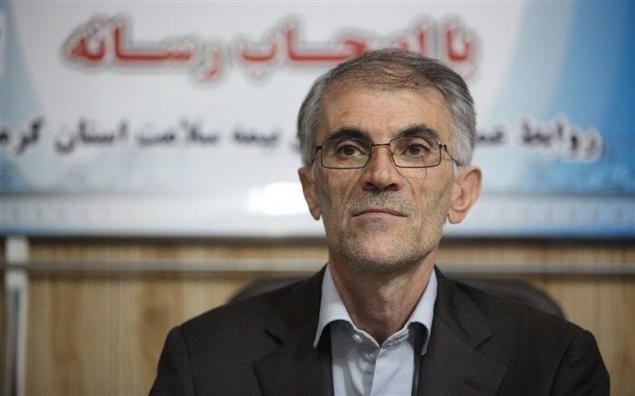 اعتبار همه دفترچه‌های بیمه سلامت در کرمانشاه تمدید شد