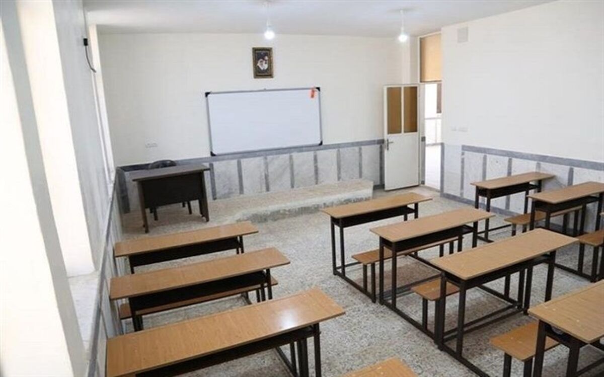 جدول زمانی پخش زنده دروس متوسطه و ابتدایی در روز ۱۵ اسفند اعلام شد