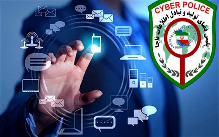 کلاهبرداری با ترفند راه‌اندازی پویش مردمی ضدکرونایی