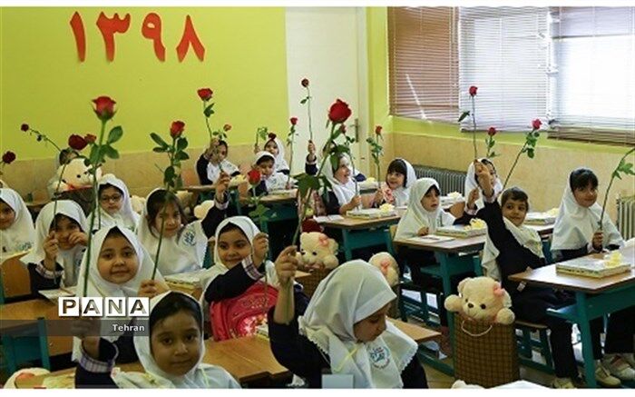 نامه تقدیر اولیاء دبستان شاهد منطقه ۳