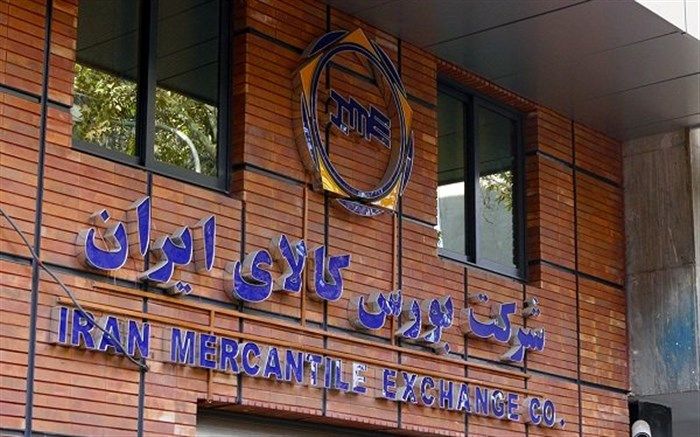 ۴۸میلیون گواهی سپرده زعفران نگین در بورس کالا معامله شد