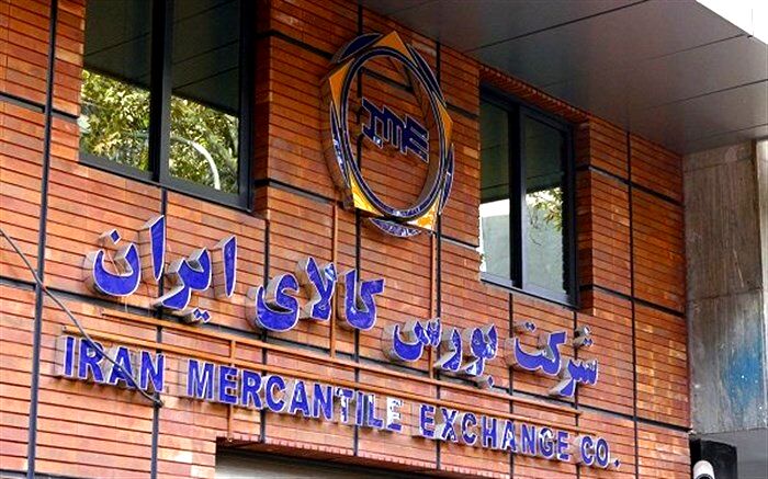 ۴۸میلیون گواهی سپرده زعفران نگین در بورس کالا معامله شد