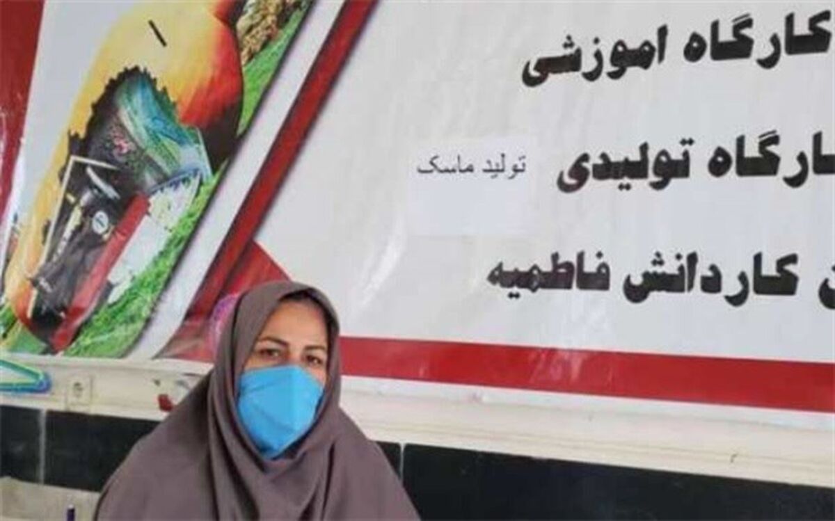 تولید روزانه 700 ماسک در هنرستان فاطمیه جم