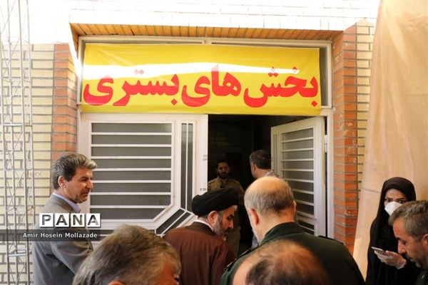 افتتاح بیمارستان صحرایی شهید باکری در ارومیه