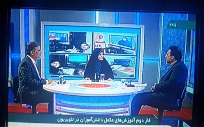 کمرئی: بعضی از دروس تلویزیونی قریب به 100 هزار بار دانلود شده‌اند