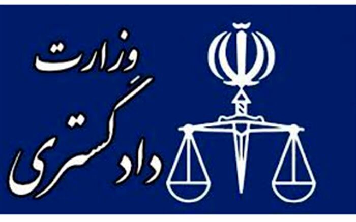 بیش از 2 هزار محکوم افغان آماده انتقال به کشورشان