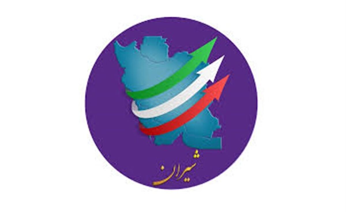 شبکه «شیران» برای اطلاع رسانی درباره کرونا راه اندازی شد