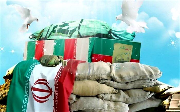 نماهنگ « خون بها » منتشر شد + ویدیو