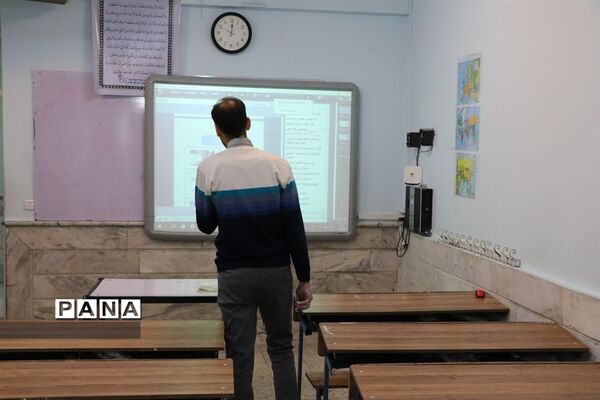 آموزش تعطیل نیست
