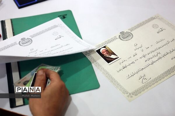 عکس های منتخب سال 98