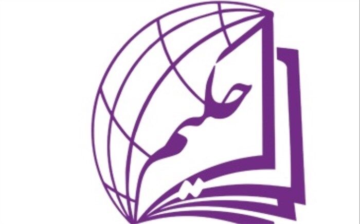جزئیات شرکت دانش‌آموزان در فستیوال نوروزی حکیم اعلام شد