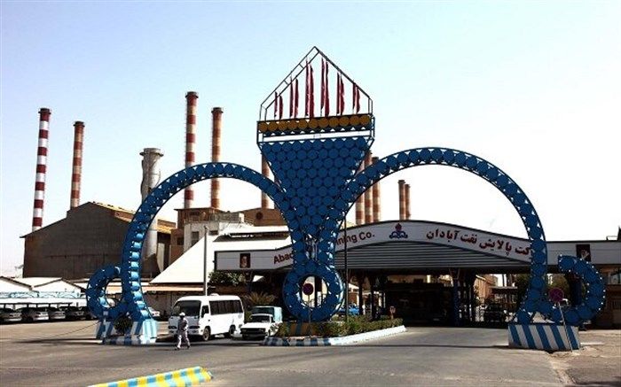 فاز ٢ پالایشگاه آبادان موقتا تعطیل شد