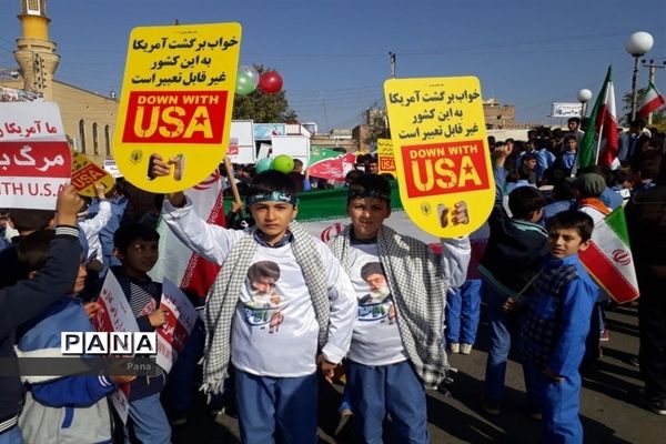 عکس‌های منتخب سال 1398 استان آذربایجان غربی