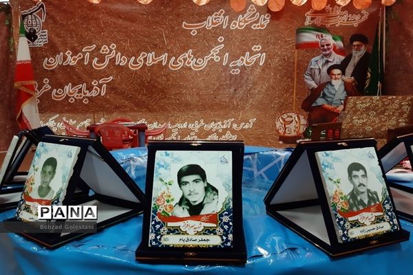 عکس‌های منتخب سال 1398 استان آذربایجان غربی