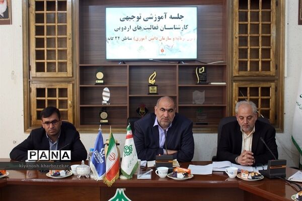 عکس‌های منتخب سال 1398 استان آذربایجان غربی