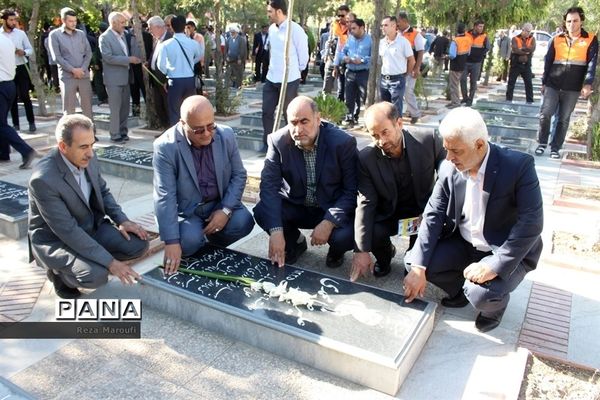 عکس‌های منتخب سال 1398 استان آذربایجان غربی