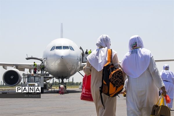 عکس‌های منتخب سال 1398 استان آذربایجان غربی