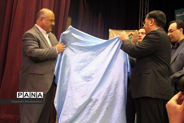 عکس‌های منتخب سال 1398 استان آذربایجان غربی