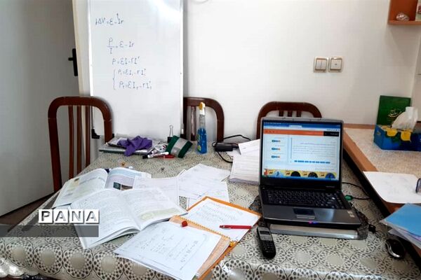 آموزش در شهر تهران تعطیل نیست