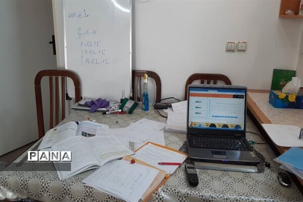 آموزش در شهر تهران تعطیل نیست