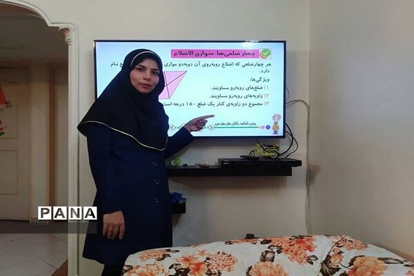 آموزش در شهر تهران تعطیل نیست