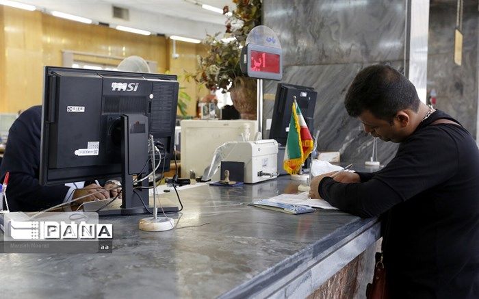 تعطیلی بانک های دولتی و خصوصی در سلسله