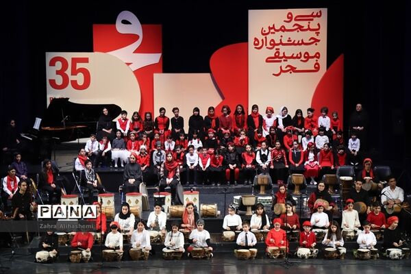 عکس‌های منتخب سال 1398 شهر تهران