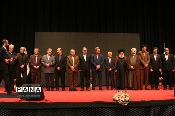 عکس‌های منتخب سال 1398 شهر تهران