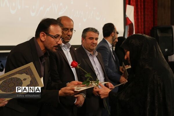 عکس‌های منتخب سال 1398 شهر تهران
