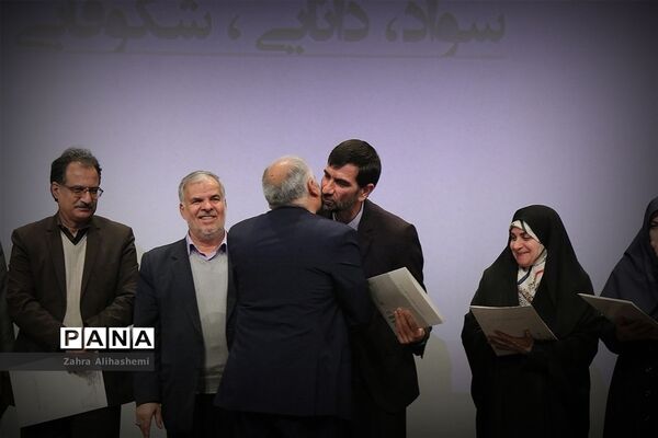 عکس‌های منتخب سال 1398 شهر تهران