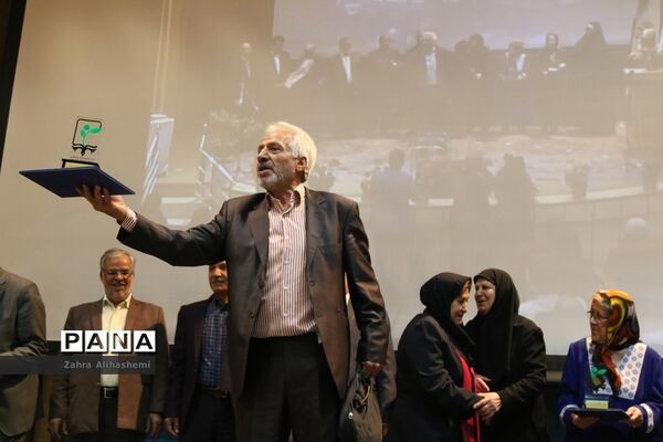 عکس‌های منتخب سال 1398 شهر تهران